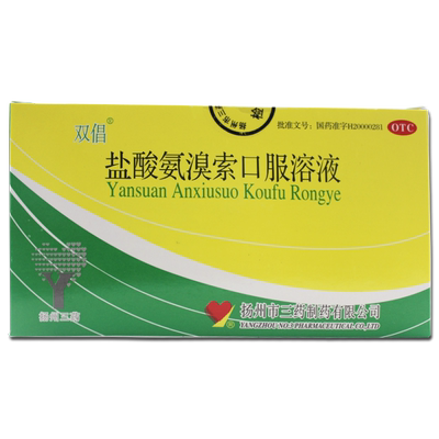 【双倡】盐酸氨溴索口服溶液100ml300mg*25ml*4瓶/盒支气管炎咳嗽痰液粘稠