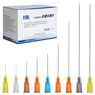 康德莱医用注射针100支一次性使用无菌3/4/5/6/7/9号针管筒针头DF