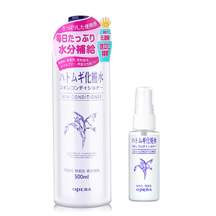 日本Opera娥佩兰薏仁水薏苡仁保湿化妆水爽肤水500ml送原装喷雾