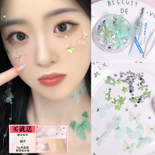 玖忆广州森系脸部饰品