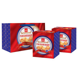 【丹麦风味曲奇图片】近期1134组丹麦风味曲奇