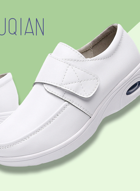 护士鞋女保暖白色软底增高透气垫防臭不累脚防滑平底厚底冬季加绒