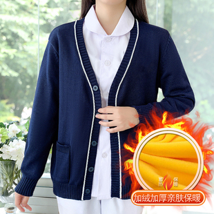护士毛衣女开衫工作服外套藏蓝色医院夜班外穿加绒加厚保暖抗起球