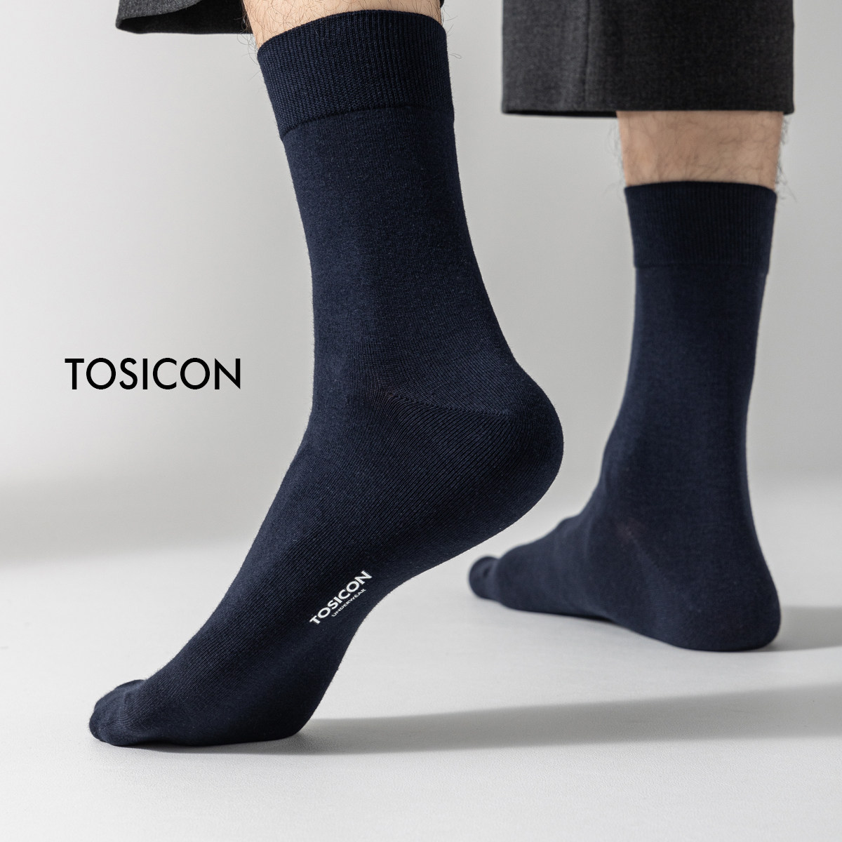 TOSICON拓思肯袜子男 纯棉中筒商务正装男袜制式防臭皮鞋黑袜008