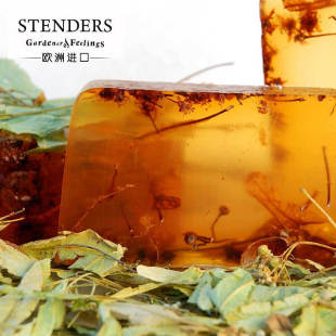 STENDERS施丹兰菩提花精油皂100g洁面洁肤皂香皂滋润不紧绷手工皂