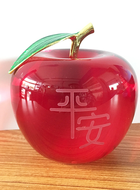 定制礼品玻璃水晶苹果生日婚庆送朋友客户室内装饰小摆件镀金爱心