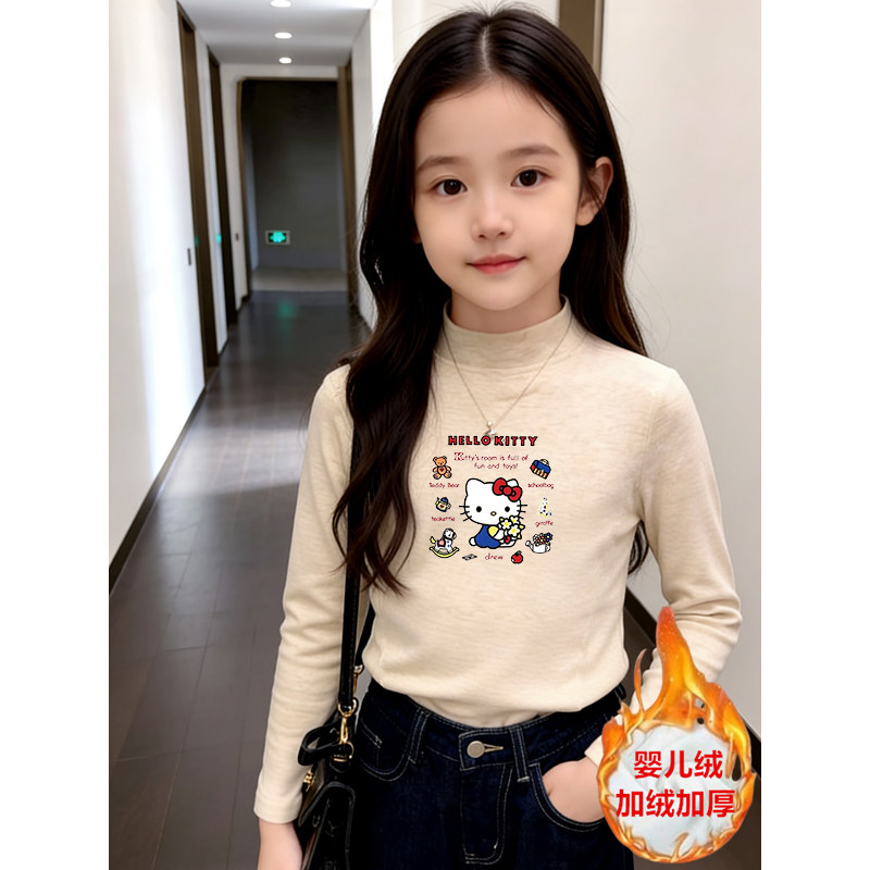 女童加绒加厚半高领打底衫秋冬季新款儿童内搭保暖秋季中大童上衣,童装/婴儿装/亲子装,T恤,淘宝优惠券,粉丝福利购,淘宝优惠卷