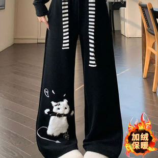女童可爱猫咪加绒卫裤秋冬黑色裤子洋气巨好看宽松阔腿休闲运动裤