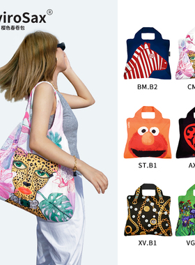 EnviroSax樱色春卷包澳洲时尚环保袋可折叠购物袋托特包