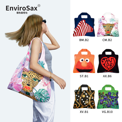 EnviroSax樱色春卷包澳洲时尚环保袋可折叠购物袋托特包