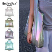 Envirosax樱色春卷包 环保购物袋 银色压花大号单肩包星河系列时尚