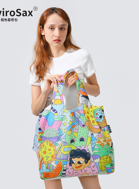 EnviroSax樱色春卷包 小巧精致环保袋简单易折叠时尚单肩购物袋女