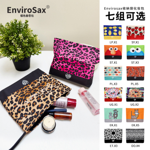 Envirosax收納袋化妝包旅行洗漱袋手腕包內膽包編 到手兩個