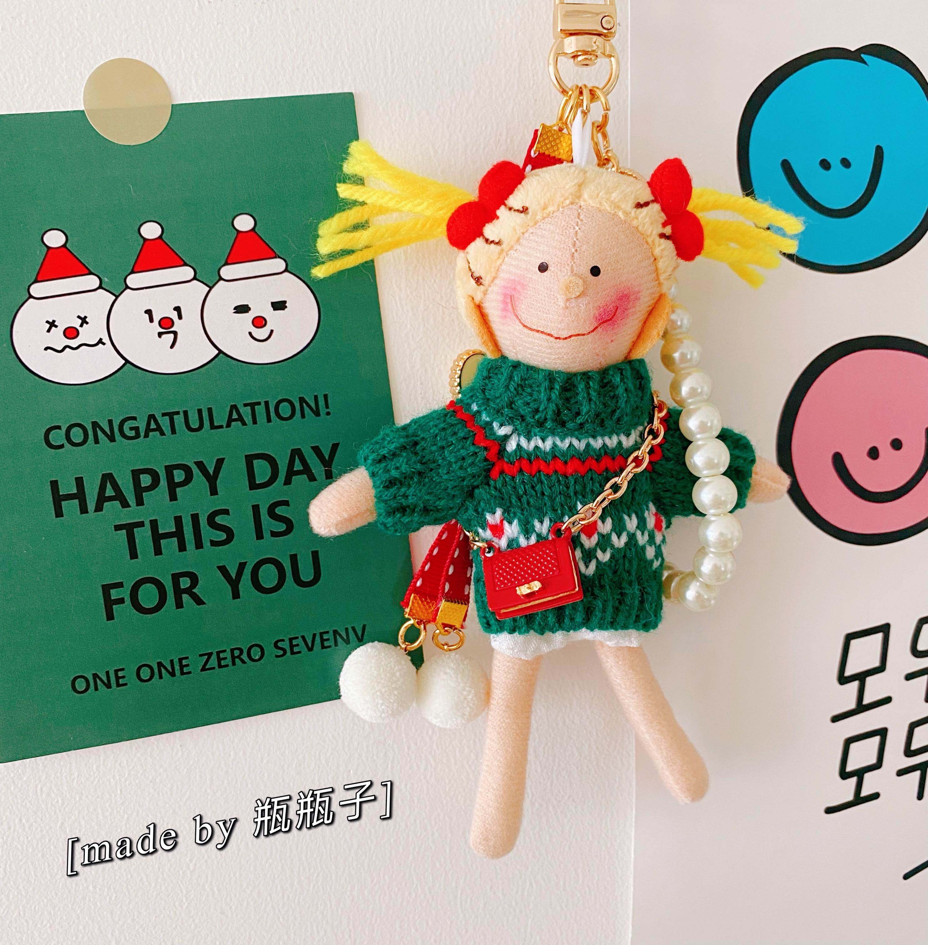 瓶子家萌物 coco酱挂件 可爱女孩包挂 钥匙扣 日本挂饰 公仔礼物