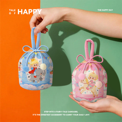 幼儿园礼物分享高级感收纳