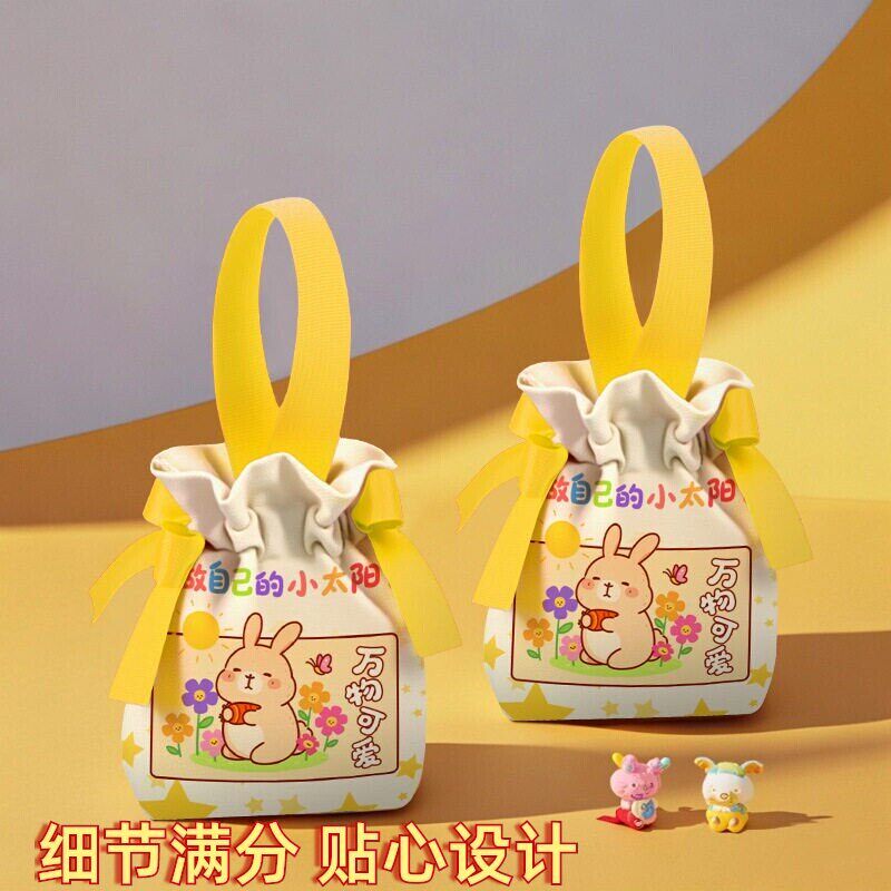 宝宝宴伴手礼帆布袋幼儿园生日伴手礼袋儿童生日礼物束口袋小布袋