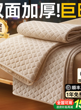 TOMONI2025新款电热毯单人电褥子双人双控调温开关正品官方旗舰店