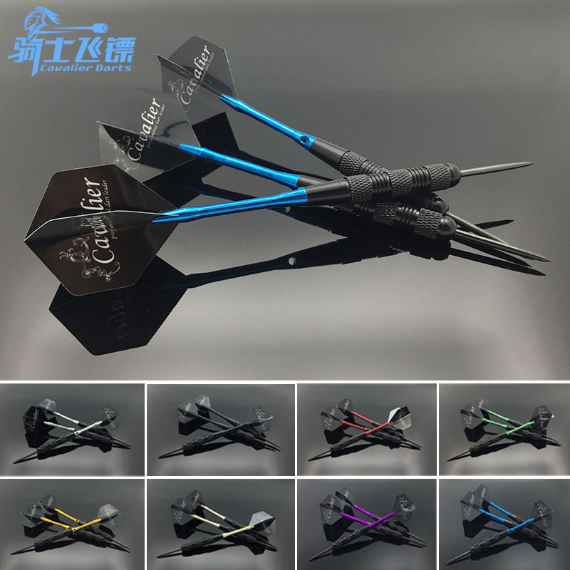 铝合金三支硬式钢针皮套飞镖