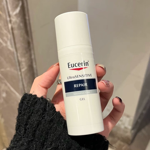 优色林舒安霜50ml滋润舒缓温和修护