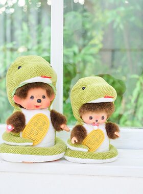 Monchhichi萌趣趣娃娃蛇年生肖款