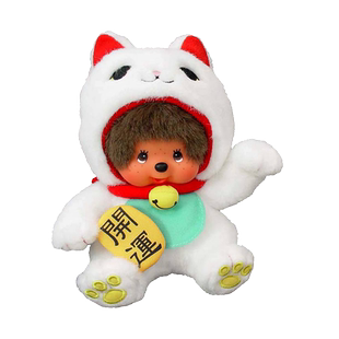 Monchhichi萌趣趣娃娃公仔毛绒玩具财神金元宝包子烧麦新春吉祥福
