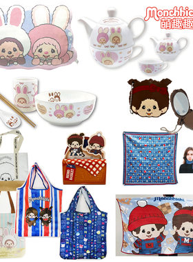 萌趣趣拎包Monchhichi