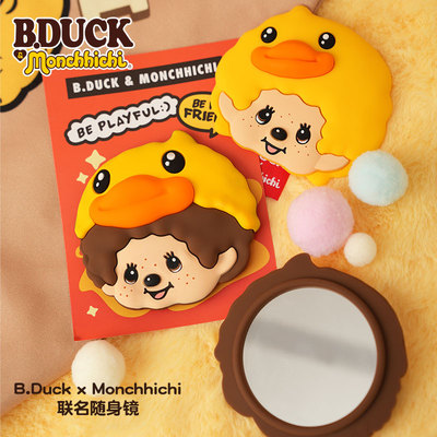 monchhichi萌趣趣毛绒公仔娃娃