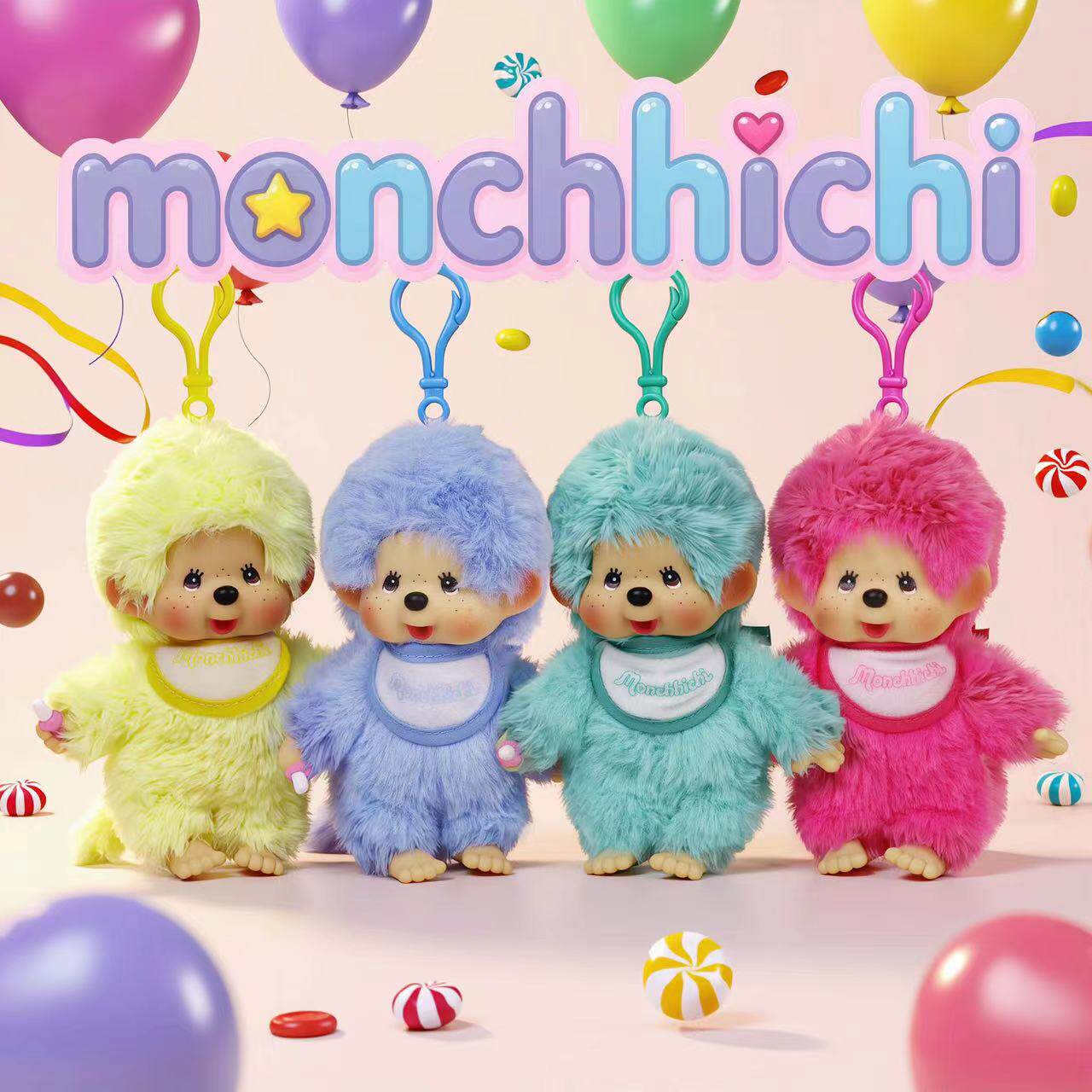 Monchhichi萌趣趣搪胶毛绒公仔彩色包包钥匙扣挂件可爱礼品约15cm