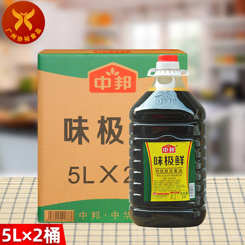 中邦味极鲜酿造酱油商用餐饮烹饪