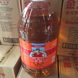 海皇牌 花生油10L*2桶 一箱餐饮用 酒楼饭馆炒菜烹饪蒸鱼煎肉香浓