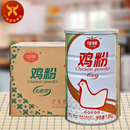 佳隆 鸡粉(实惠型)1.8kg*4罐 普宁产餐厅饭堂大排档烹饪用炒菜 - 封面