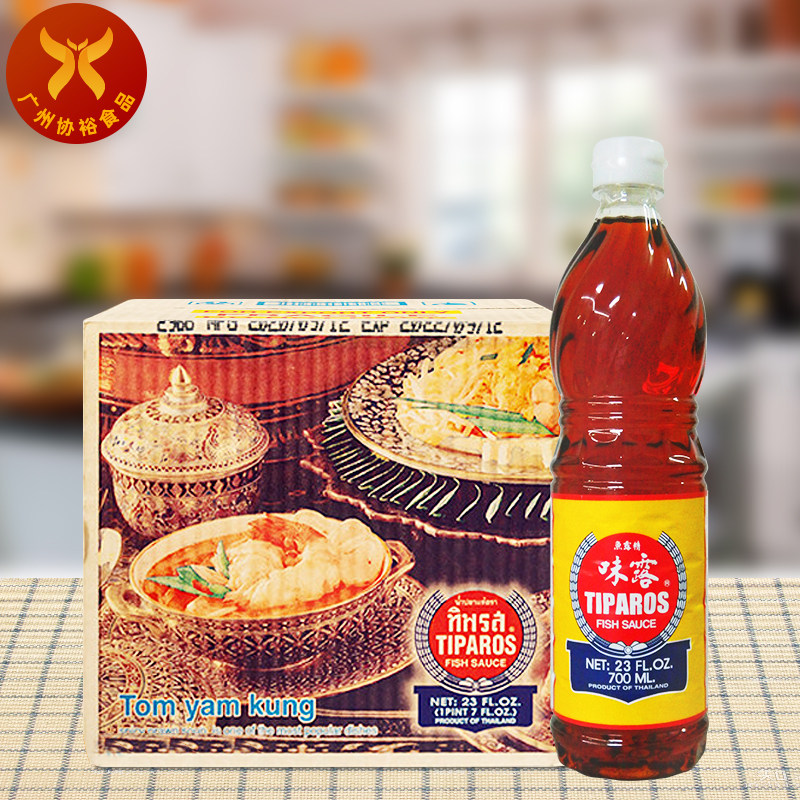 味露 鱼露精700ml*12瓶 泰国料理炒菜凉拌蘸料烹饪鲜酱油调料