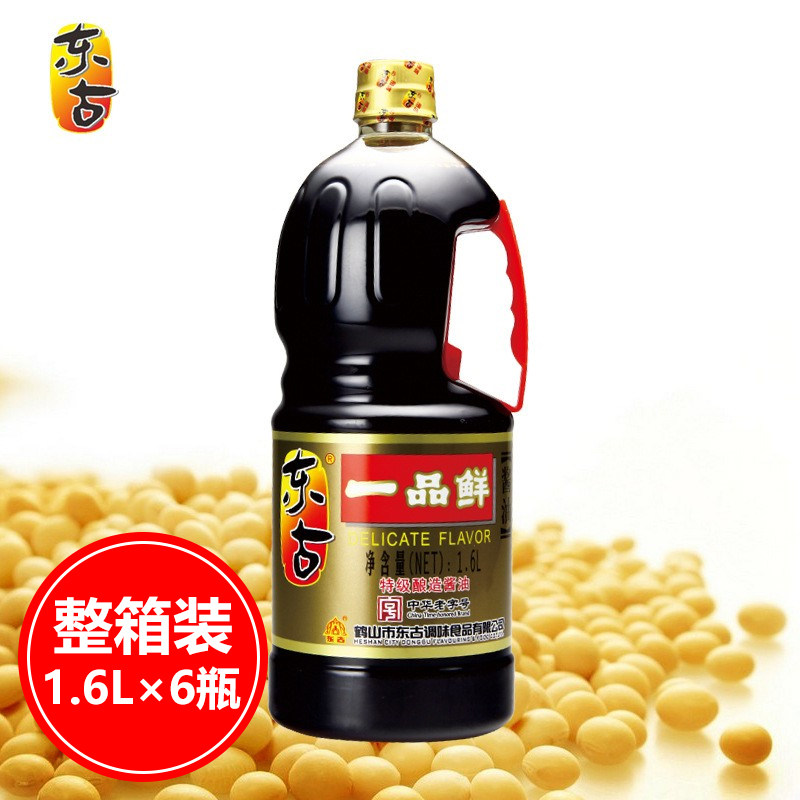 东古 一品鲜酱油 1.6L*6瓶 一箱 炒菜烹饪点蘸凉拌优选鹤山名产