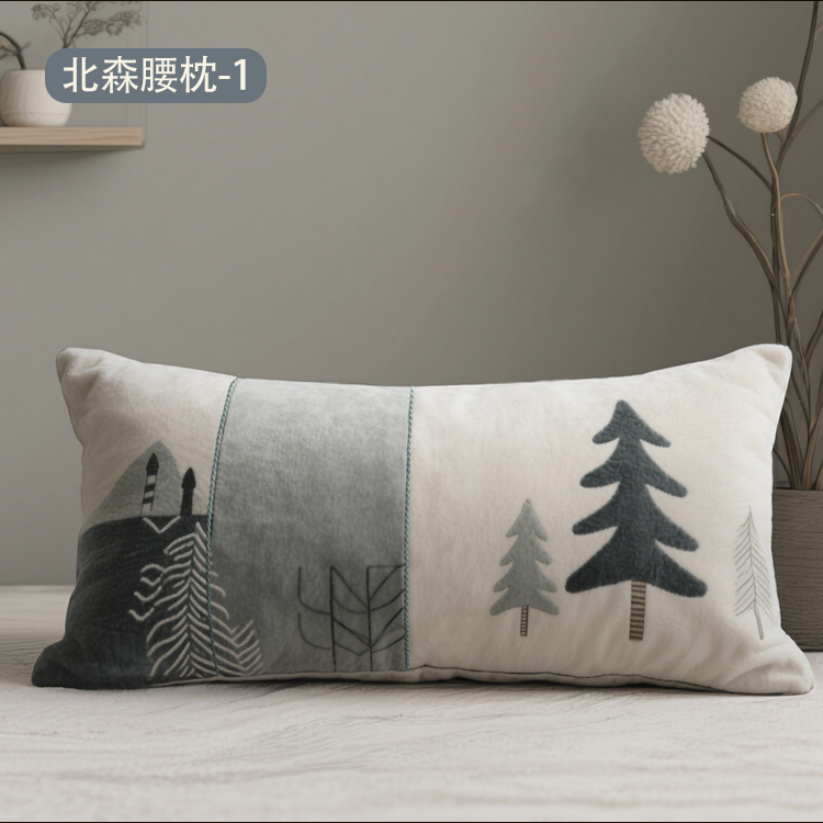 北欧森屿|新疗愈系列 绒布抱枕轻奢褶皱肌理高级沙发靠背垫长条,居家布艺,靠垫/抱枕,淘宝优惠券,粉丝福利购,淘宝优惠卷