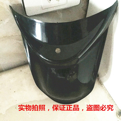 折叠女士迷你小型电动车挡泥皮小海豚滑板自行车挡水板挡泥板