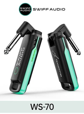 SWIFF AUDIO瑞孚WS70plus+电吉他无线发射接收器电吹管蓝牙连接线