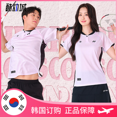 YONEX韩国羽毛球服速干短袖