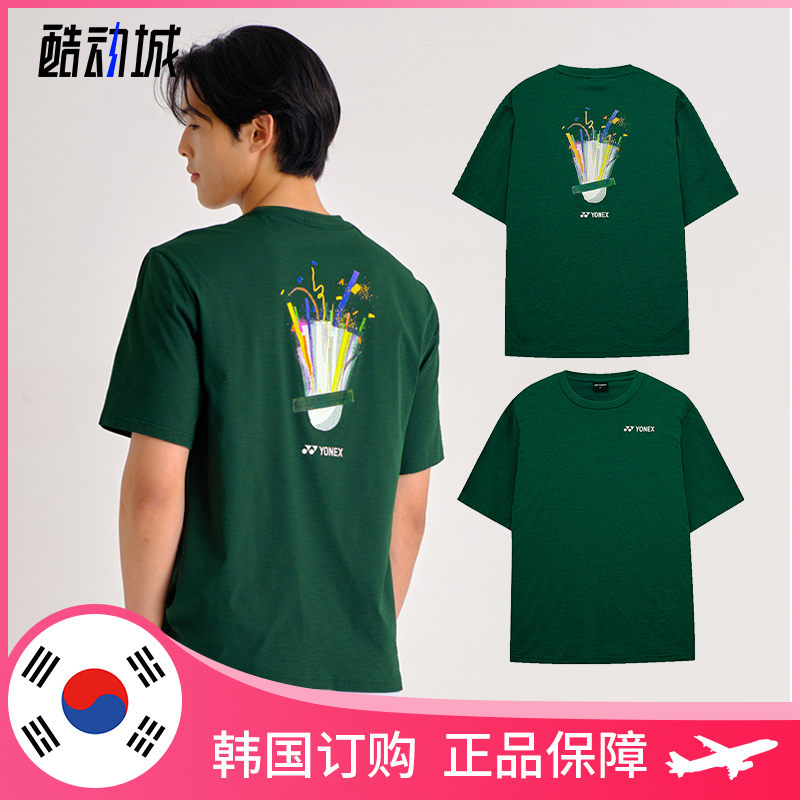 YONEX韩国羽毛球服速干短袖