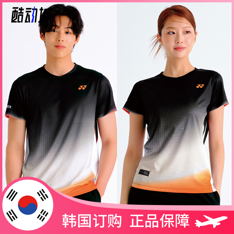 YONEX韩国羽毛球服速干短袖