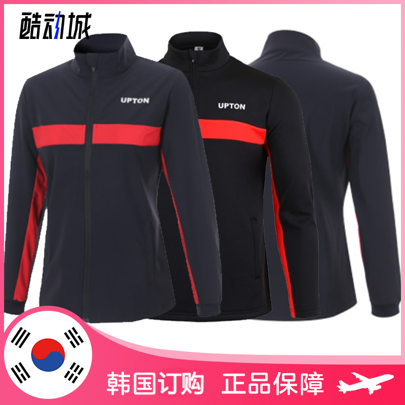 UPTON 韩国羽毛球服上衣 男女款简约保暖速干抓绒拉链运动外套