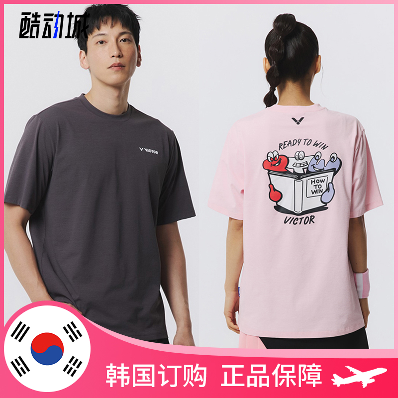 2025秋冬 VICTOR韩国羽毛球服上装 男女同款插画速干透气运动短袖
