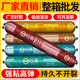 995中性硅酮结构胶强力外墙门窗专用室外防水密封玻璃胶整箱透明