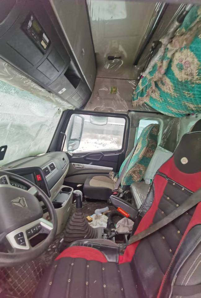 1月11日沈阳豪沃牌重型厢式货车网络拍卖公告