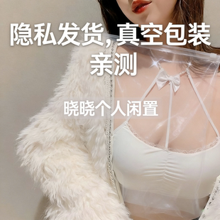 【晓悦精选】个人闲置旧衣物女生小物件百搭学院风