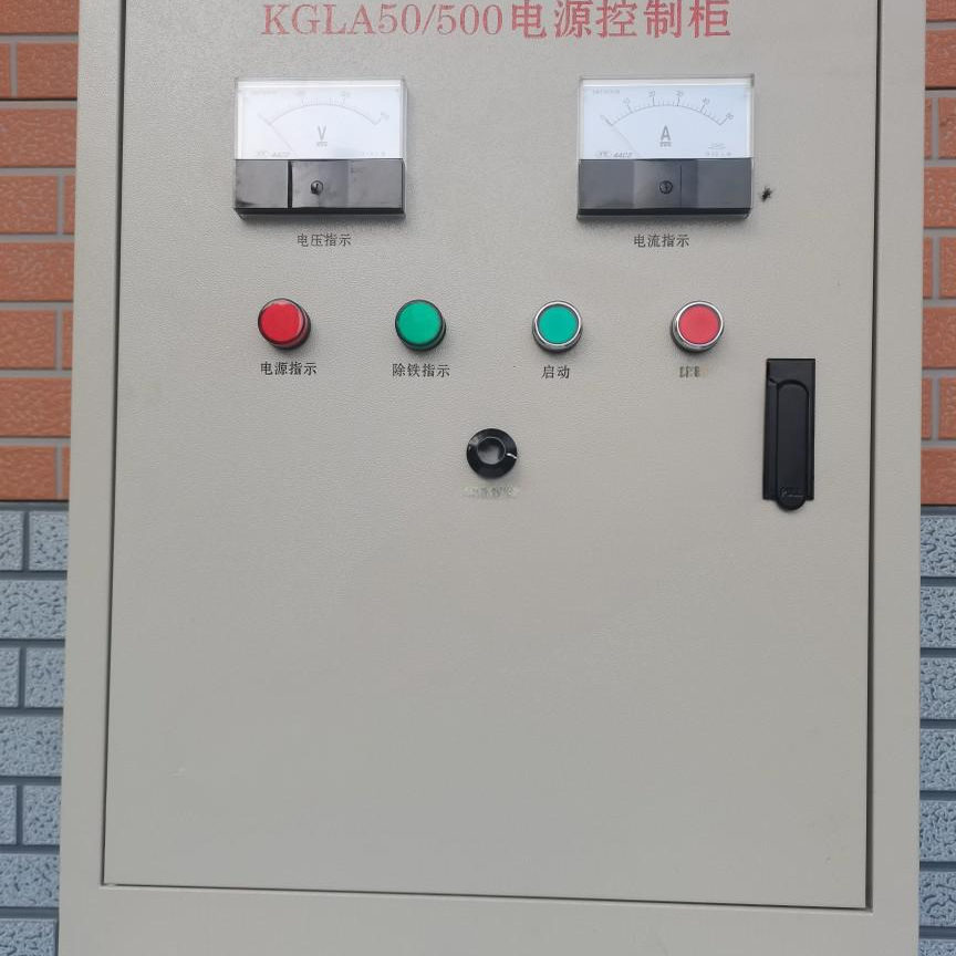 kGLA50／500电源控制柜其它仪表仪器
