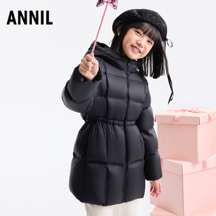 安奈儿童装女童中长款羽绒服2025冬季新款中大童保暖甜美三防面料