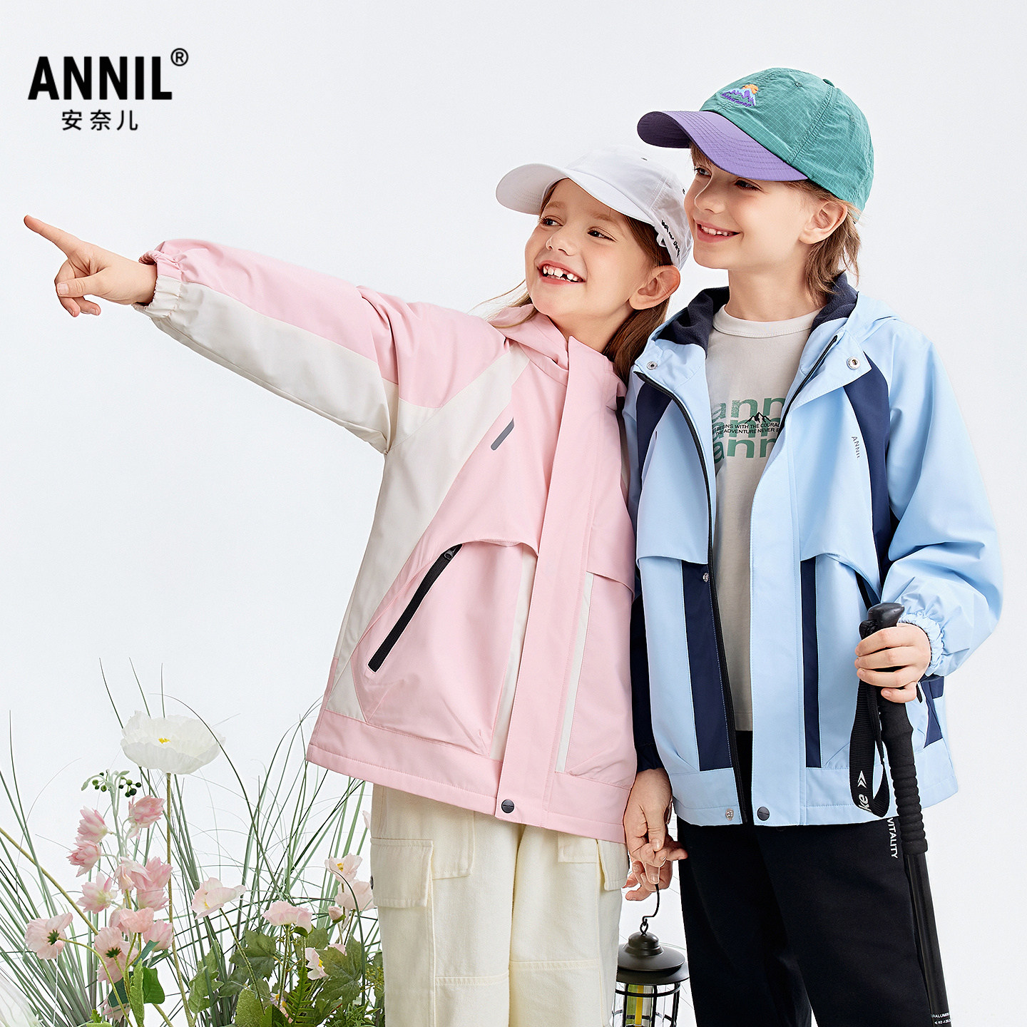 安奈儿童装2025冬新款男女童连帽梭织加绒运动外套大童撞色厚风衣,童装/婴儿装/亲子装,风衣,淘宝优惠券,粉丝福利购,淘宝优惠卷