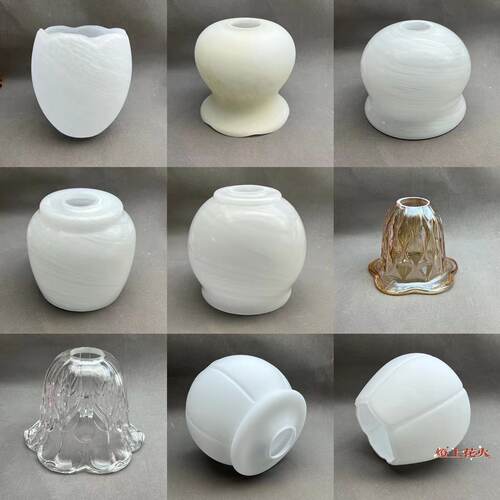 磨砂灯罩E27替换使用通用