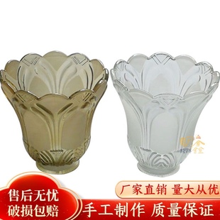 风扇灯透明玻璃灯罩吊灯水晶E27餐吊北欧美式 现代灯具配件奶白DIY