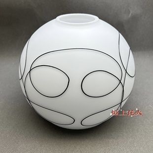 灯具配件奶白圆形双开口磨砂玻璃吊灯灯罩 台灯吸顶灯饰灯罩 E27